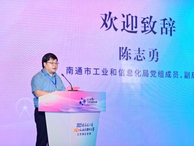 南通企业技术升级新动力——本地技术咨询服务助力腾飞