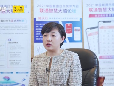 技术咨询中心，企业转型升级的引擎，推动行业趋势引领者
