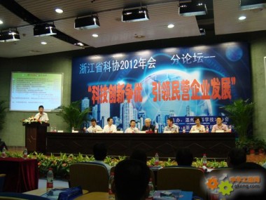 民玉技术咨询，创新驱动，共筑企业辉煌之路