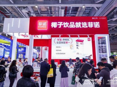 上海烘焙技术咨询引领行业升级，共攀烘焙新高峰