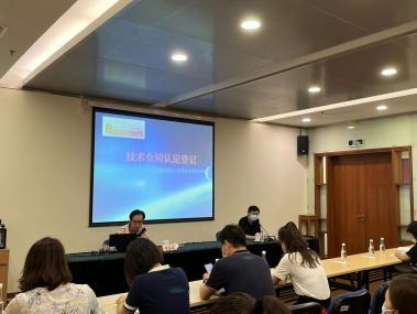松江区技术咨询服务推动企业创新与产业升级