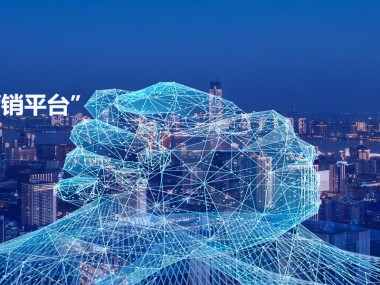 恒泰，技术咨询服务推动企业行业潮流引领