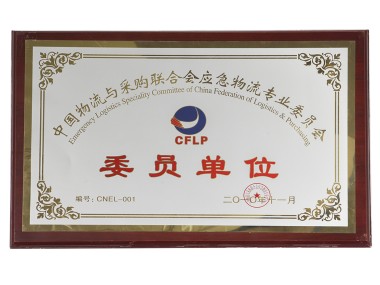 长丰技术咨询，透明合理收费，赋能企业创新升级