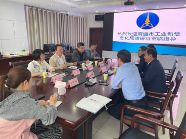 南通企业竞争力提升——专业辅助技术咨询赋能