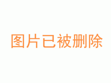 技术咨询招标全解析，流程、关键要点与防范策略