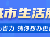 泰州企业技术咨询预算规划，高效发展关键一步