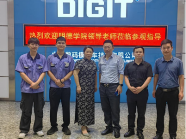 中山马达技术助力企业升级电机研发与制造实力