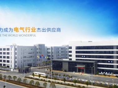 常熟永安安全技术咨询，一站式安全防护专家