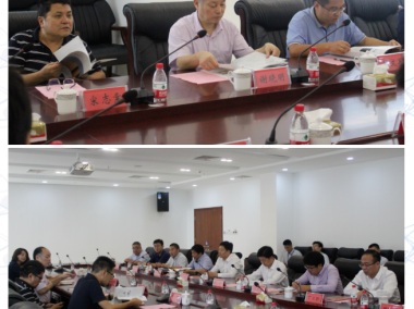 把握区块链新机遇,淮南IPFS技术咨询深度解析