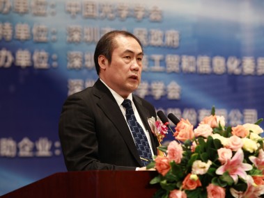 光博技术咨询，推动行业创新，助力企业飞跃发展