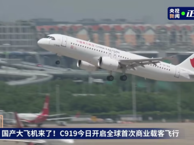 苏州智策咨询，引领企业升级，共筑成功未来
