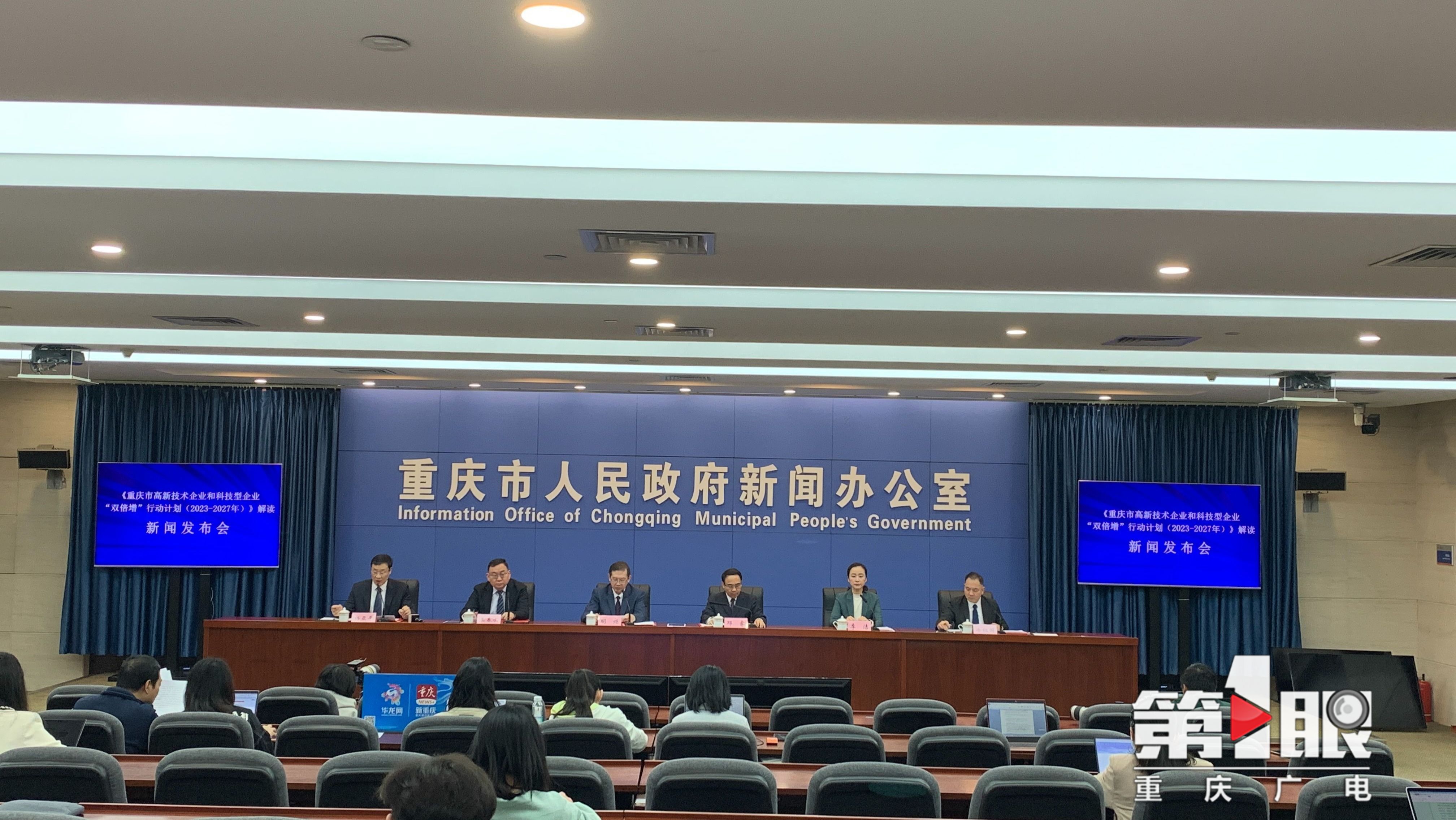 重庆上门技术咨询，助力企业技术实力飞跃新高度,在科技迅猛发展的时代浪潮中，企业对技术的依赖与日俱增，在竞争激烈的市场环境中，拥有一支专业、高效的技术团队对企业的发展至关重要，重庆，作为西南地区的重要枢纽城市，凭借其丰富的技术资源和人才优势，正逐渐成为企业技术服务的热门选择，本文将为您深入解析重庆上门技术咨询的现状，助力企业深入了解这一优质服务。,重庆上门技术咨询概况介绍,技术咨询,技术咨询服务,第1张