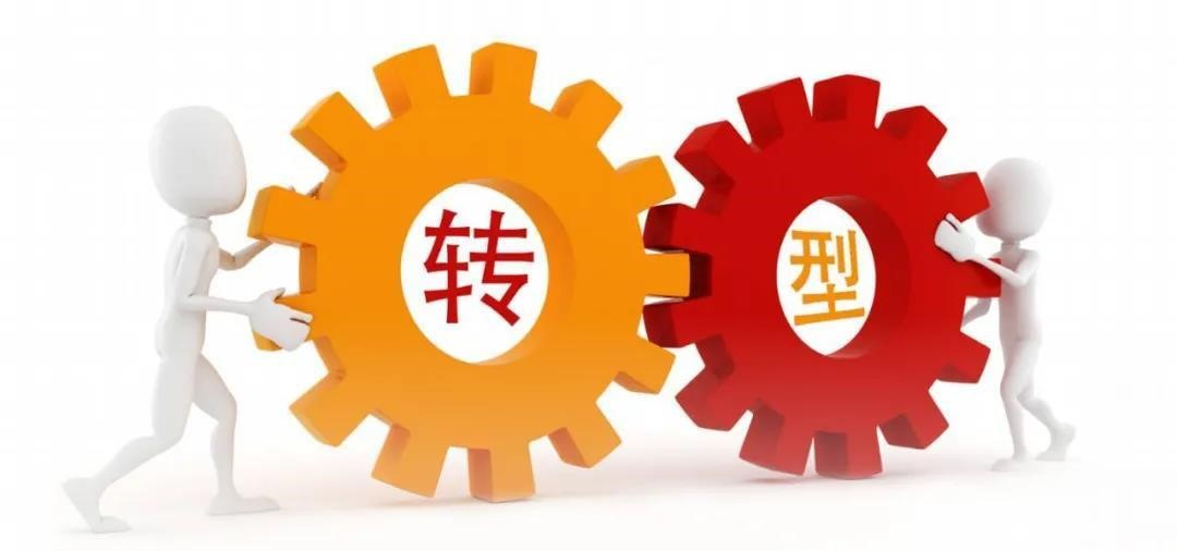 上林技术咨询公司，推动企业转型升级，领航行业创新风潮,在飞速发展的中国经济浪潮中，技术服务需求与日俱增，正是在这样的时代背景下，上林技术咨询公司应运而生，公司依托一支专业精湛的团队、深厚的行业经验与前沿的理念，为企业量身定制全方位的技术解决方案，助力企业成功转型升级，引领行业创新的风潮。,上林技术咨询公司,技术咨询,技术咨询服务,第1张