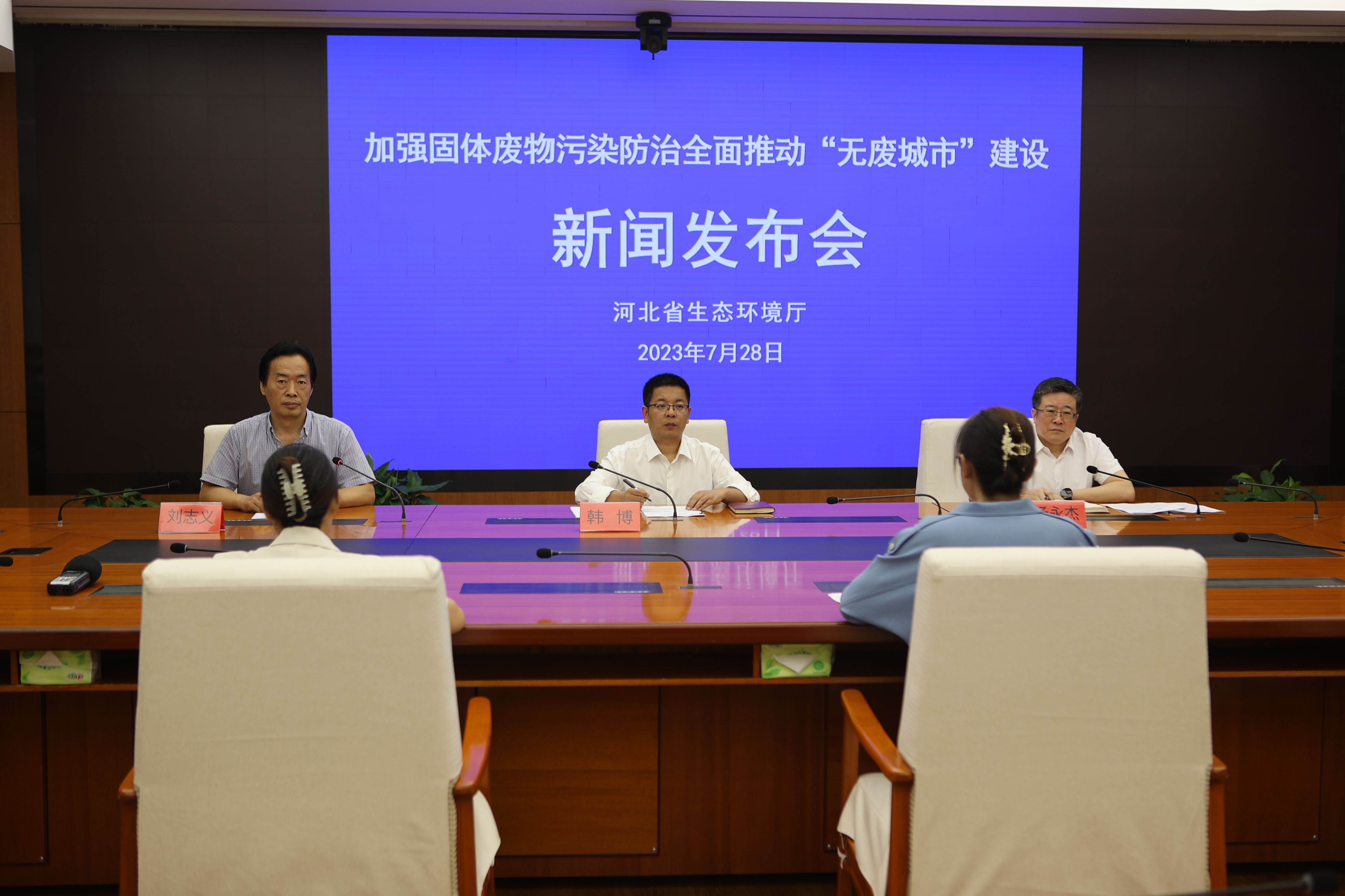 河北媒体转型升级新动力，技术咨询引领创新发展,河北媒体技术咨询,技术咨询,第1张