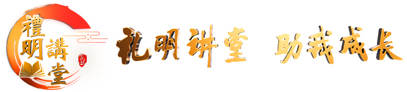 万韵技术咨询，驱动行业革新的创新先锋,万韵技术咨询,技术咨询,信息技术咨询,第1张