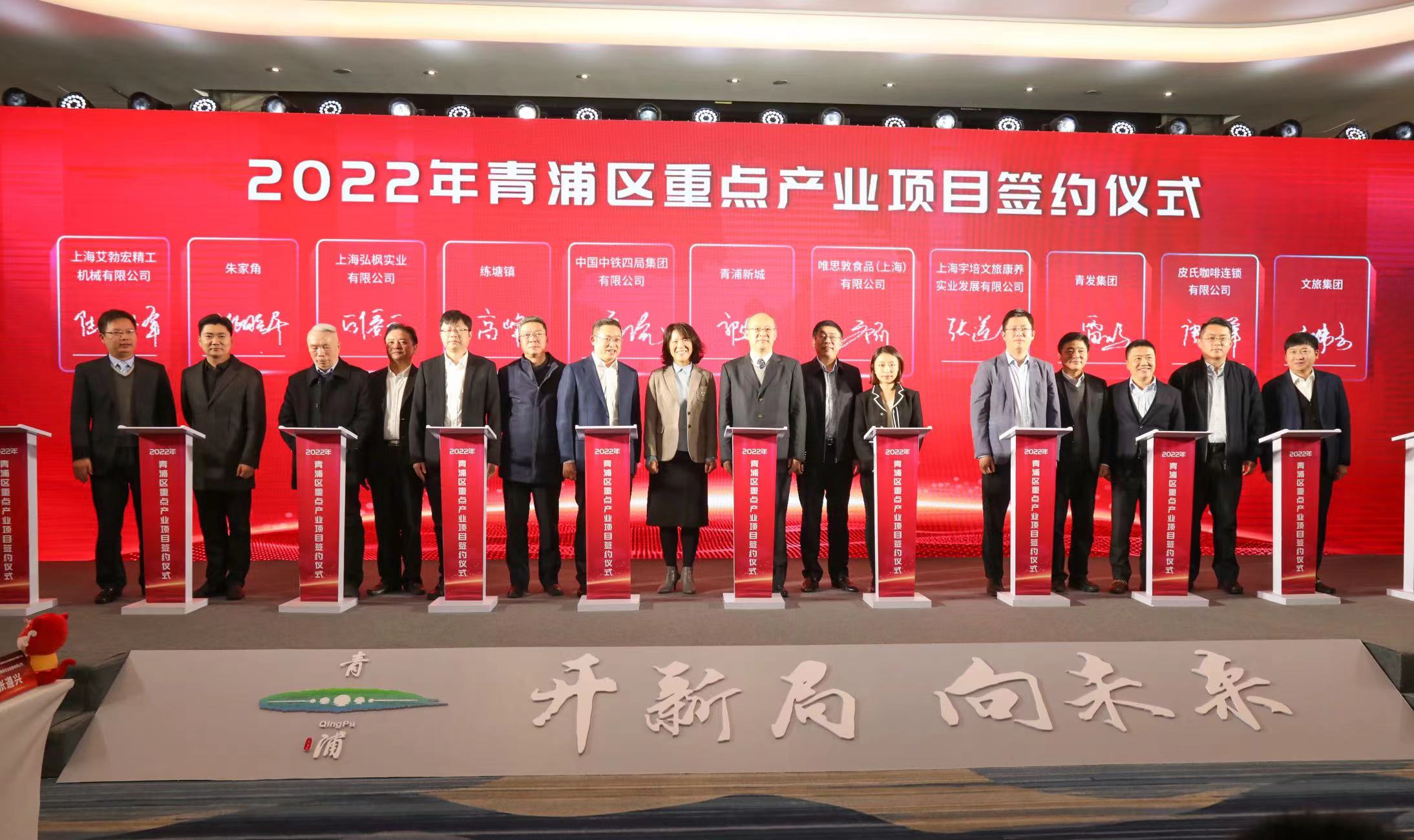 青浦区一站式上门技术咨询，助力企业高效升级,随着我国经济的迅猛发展，企业对技术的渴求日益旺盛，为了迎合企业对技术服务日益增长的需求，青浦区上门技术咨询服务应运而生，本文将为您详细阐述青浦区上门技术咨询服务的特点、显著优势以及丰富多样的服务内容。,青浦区上门技术咨询,技术咨询,技术咨询服务,第1张
