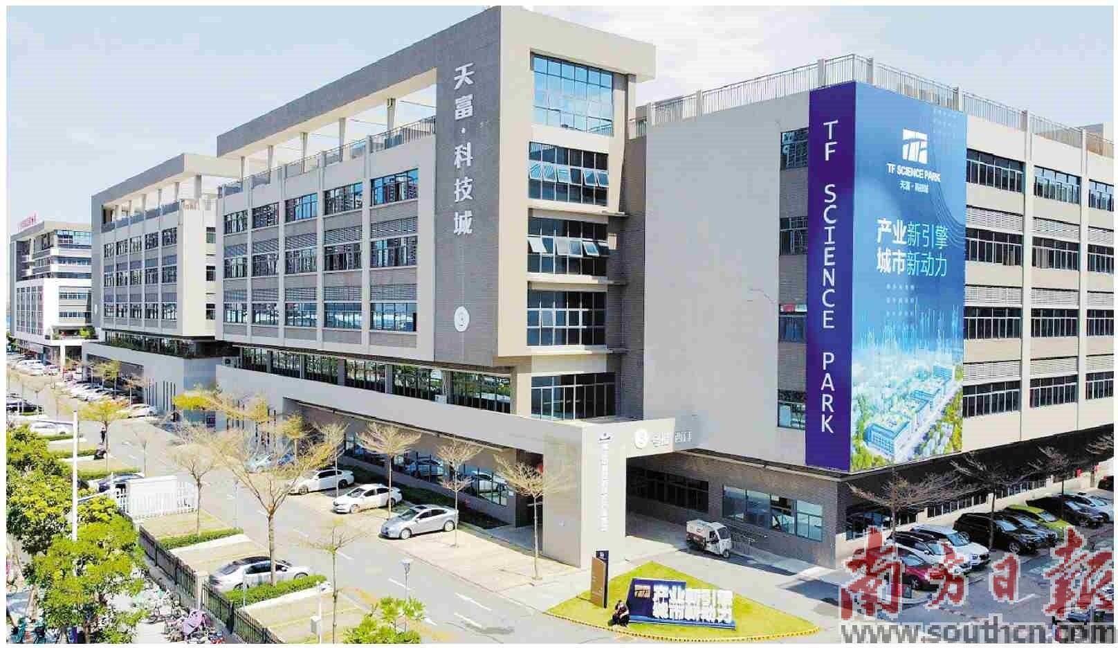 企业数字化转型新动力，佛山总线技术咨询引领核心竞争力,随着科技的迅猛进步，企业对技术的依赖程度日益加深，总线技术在企业建设中的应用范围不断扩大，已成为提升企业核心竞争力的重要手段，本文将为您详细介绍佛山总线技术咨询，帮助您深入理解总线技术在企业中的应用，并探讨如何通过专业咨询实现企业的数字化转型。,佛山总线技术咨询,技术咨询,技术咨询服务,技术咨询是指,第1张