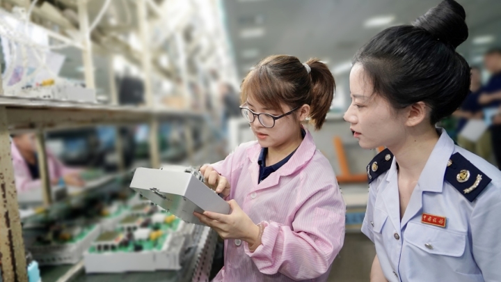代扣代缴国外技术咨询，助推企业国际化进程,代扣代缴国外技术咨询,技术咨询,技术咨询服务,技术咨询是指,第1张