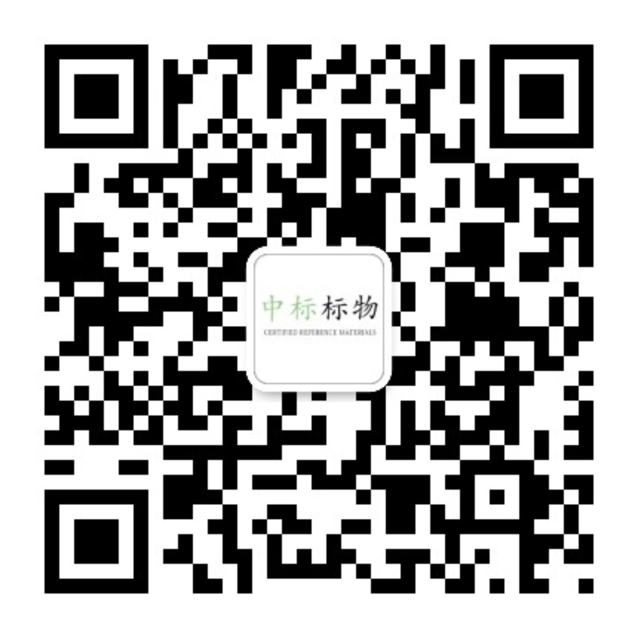 国际技术咨询全攻略，解读要点、风险防范与税务合规,国外技术咨询发票,技术咨询,技术咨询服务,技术咨询发票,第1张
