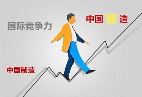 宜兴企业品质升级，质量技术咨询赋能核心竞争力打造,宜兴质量技术咨询,技术咨询,第1张